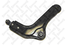 Stellox 5701601SX 57-01601-sx_рычаг правый с шар.опор./ daewoo nubi | перед | - 1