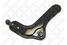 Stellox 5701601SX 57-01601-sx_рычаг правый с шар.опор./ daewoo nubi | перед | - 2
