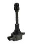 Stellox 61-00145-SX Катушка зажигания Nissan Almera II - 3
