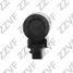 ZZVF GRA05033 Датчик парковки задний toyota camry (02-06), corol - 2