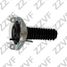 ZZVF GRA20MB79 Муфта включения переднего моста mitsubishi l200 (9 - 1