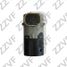 ZZVF GRA24590 Датчик парковки bmw 7' e65, 7' e66 (01-08) - 2