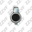 ZZVF GRA30MR3 Прикуриватель mitsubishi lancer/lancer classic (00 - 3