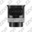 ZZVF GRA958K5138 Датчик парковки ford mondeo - 2