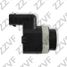 ZZVF GRA958K51DC Датчик парковки передний ford  , s-max, monde - 1