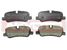 Akyoto AKD-25202 Колодки тормозные дисковые задние - 1