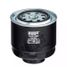 Hengst H451WK Фильтр топливный - 1