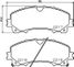 Brembo P 56 106 Колодки тормозные дисковые | перед | - 1