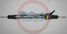 GS 2GS4803 Рулевая рейка 2gs4803 Nissan Almera 2012- - 3