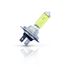 AVANTECH AB3007 Лампа высокотемпературная H7 12V 55W (85w) 3000k, комплект 2 шт. - 1