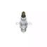 Bosch 0 242 135 557 Свеча зажигания 0242135557 yr7sii3520x honda r20a - 3