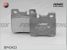 Fenox BP43423 Колодки тормозные дисковые | зад прав/лев | - 1