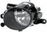 Hella 1N0354825021 Фара п/тум. r opel astra j GTC / meriva b | прав | - 3