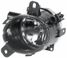 Hella 1N0354824021 Фара п/тум. r opel corsa d / e / meriva b | прав | - 3