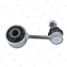 JIKIU LS21007L Тяга стабилизатора передн левая toyota land cruiser 200, lexus lx460/570 ls21007l | перед лев | - 1