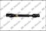 Mando EX563304B002 Карданный вал рулевой колонки - 2