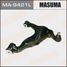 Masuma MA9421L Рычаг Masuma ma-9421l нижний front low land cruiser prado/ #120 (L) | перед лев | - 1