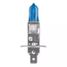 NEOLUX N448HC Автолампа H1 12V 80W P14.5s в - 2