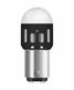 NEOLUX NP2260-CW-02B Автолампа p21/5w 12V 21/5w BA15s - 2
