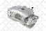 Stellox 05-90557-SX Суппорт торм.пер.пр Kia Cee'd1.4/1.6/2.0 | перед прав | - 1