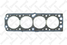 Stellox 11-25029-SX Прокладка ГБЦ (1.6mm) Daewoo Nexia/Esper - 1