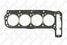 Stellox 11-25062-SX Прокладка ГБЦ (1.8mm) MB w201/w123/w124 - 1