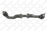 Stellox 55-53007-SX Тяга рул.+нак. л. KIA Retona 99> | перед лев | - 1