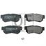 Markon 17800155 Колодки тормозные дисковые к-т Hyundai Santa Fe Ssangyong - 2