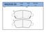 JEENICE WS2530.00 Колодки тормозные дисковые | зад | - 1