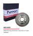 Allied Nippon ADC1455V Диск тормозной вентилируемый | зад | - 2