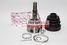 DYNAMATRIX DCV844002 Комплект ШРУСа | перед | - 1