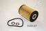 Japanparts FO-ECO137 Картридж масляного фильтра - 1