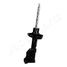 Japanparts MM-40059 Амортизатор | перед лев | - 2