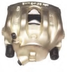 Stellox 05-90028-SX Суппорт тормозной перед. прав. BMW E36 2 - 1