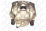 Stellox 05-90028-SX Суппорт тормозной перед. прав. BMW E36 2 - 2