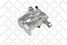 Stellox 05-90546-SX Суппорт торм.зад.л. Hyundai Getz 1.4/1.6 | лев | - 1