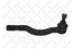 Stellox 51-02451-SX Наконечник рулевой правый Toyota Previa | перед | - 1
