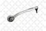 Stellox 57-04098-SX Рычаг нижний левый Audi Allroad 2.5TDi | перед | - 2