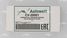 AUTOWELT CV20001 Cv-20001 датчик давления hyundai/kia (0281002863/31401-4a400) - 5