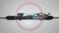 GS 2GS4630C Новая рулевая рейка Mitsubishi Outlander XL 2006-, Peugeot 4007 2007-, Citroen C-Crosser 2007- - 3
