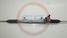GS 2GS4829C Новая рулевая рейка Nissan Primera P12 / wp12 2002- - 2