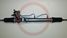 GS 2GS4862 Рулевая рейка Nissan Almera Tino 2000-2006 rebuild - 1