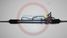 GS 2GS4885 Рулевая рейка Nissan Altima 1997-2001 rebuild - 2