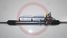 GS 2GS4848 Рулевая рейка Nissan Primera P10 / W10 1990-1996 rebuild - 2