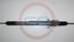 GS 2GS6404 Рулевая рейка Ssang Yong Rodius 2003-2011 rebuild - 3