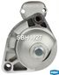 Krauf SBH4927 Крышка стартера передняя - 1