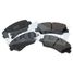 Kroner K002111 Колодки торм. hyundai Solaris (10-), KIA Rio III (10-) (диск. перед.) () - 1