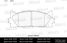 Miles E400133 Колодки тормозные toyota camry V40 06-/v50 11-/lexus ES 240/350 06- передние - 1