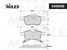 Miles E400058 Колодки тормозные opel astra g/h/zafira a передние - 2