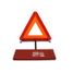 RedMark RM002Z Знак аварийной остановки RedMark (гост в пластиковом чехле) - 1